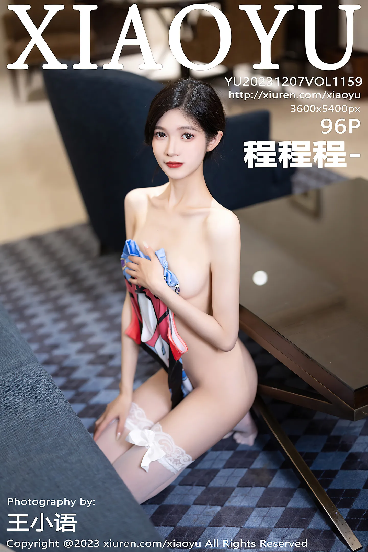 [XiaoYu画语界]Vol.1159_模特程程程性感黑色连衣短裙配黑丝吊袜秀苗条曼妙身姿诱惑写真96P-秀人网 - XiuRen.Xyz